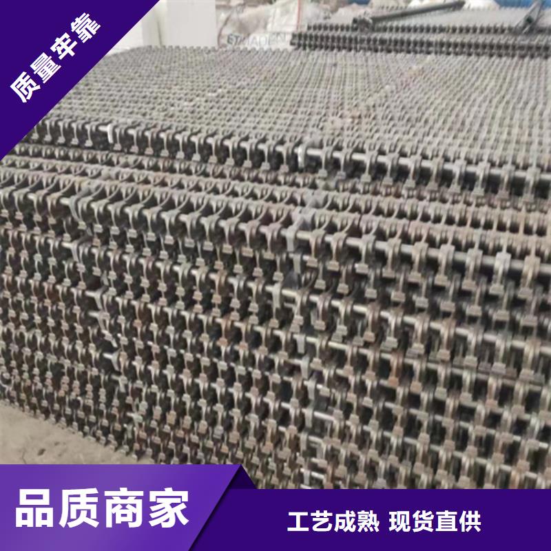 鱗片爐排-燃煤鍋爐配件廠家