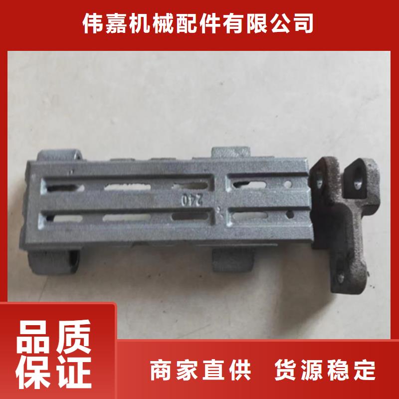 四爪爐排配件錯爪爐排價格