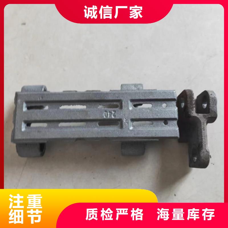 四爪爐排370耐高溫