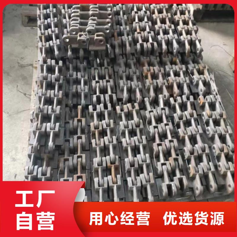 鍋爐爐排-合金鍋爐配件廠家