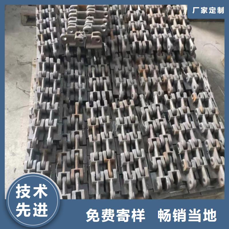 四爪爐排配件錯爪爐排價格
