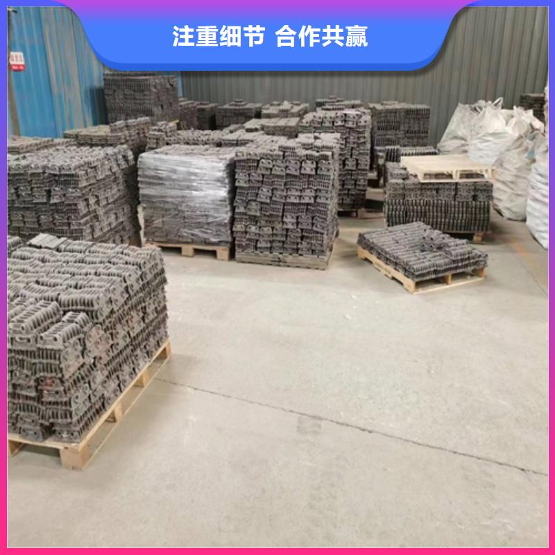 鍋爐爐排-爐排片配套廠家