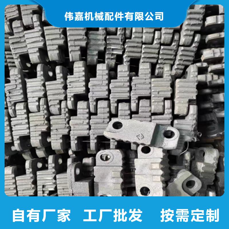 鱗片爐排-燃煤鍋爐配件廠家