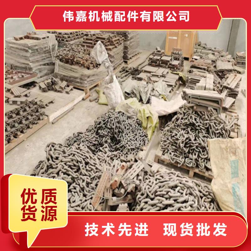 除渣機刮板-合金鍋爐配件廠家
