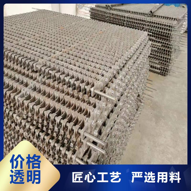 鍋爐十字刮板-鍋爐配件制造工廠