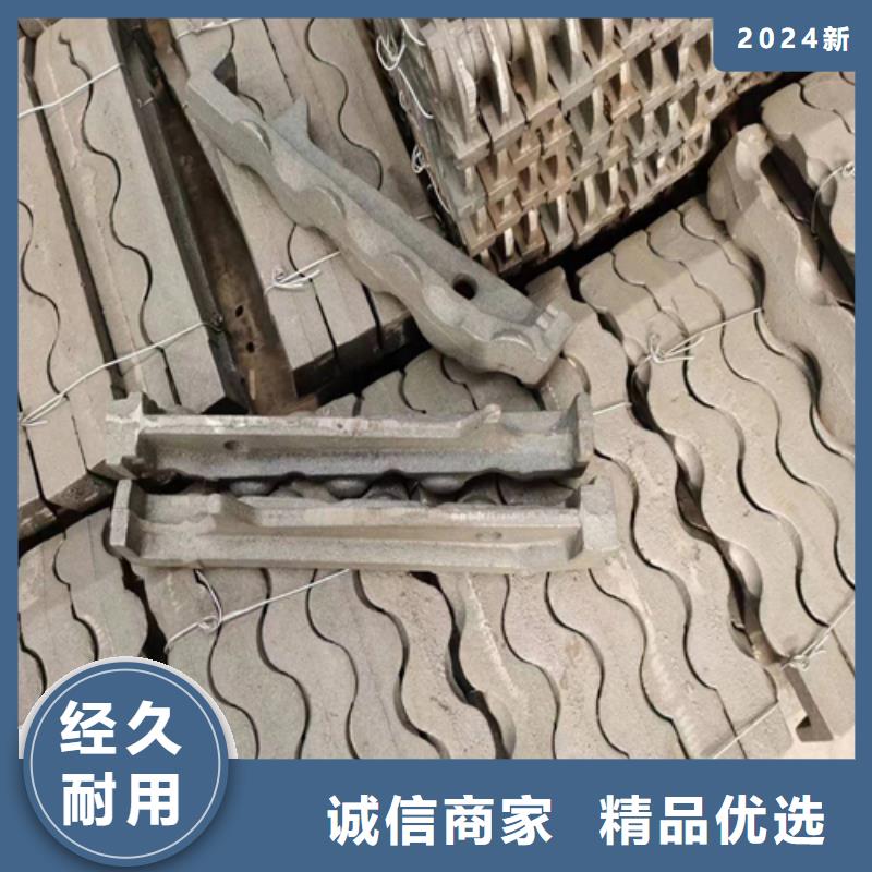 四爪爐排-鍋爐配件制造工廠