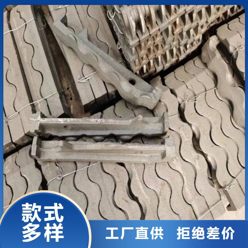 鍋爐瑪鋼爐排-原廠質(zhì)保