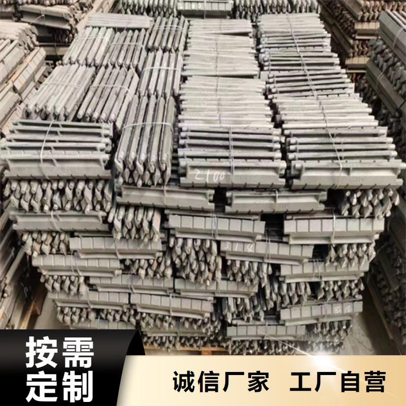 鱗片爐排-耐磨鍋爐配件廠家