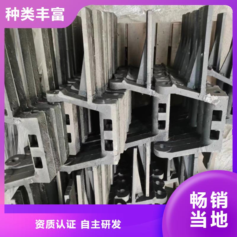 286四爪爐排耐高溫