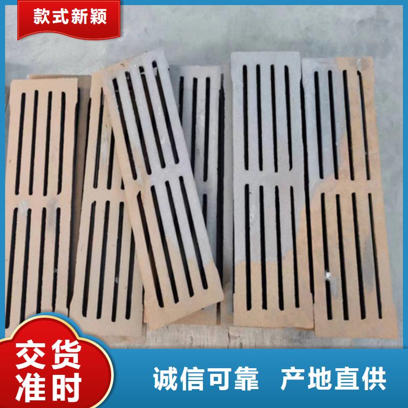 四爪爐排-鍋爐配件制造工廠