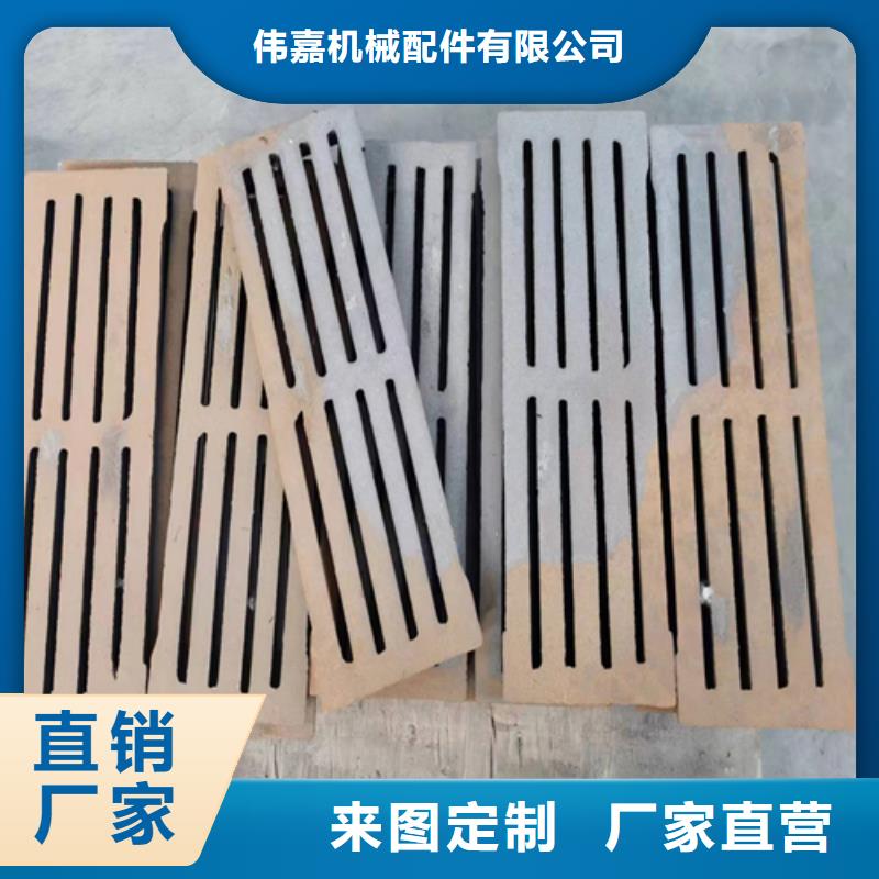 從動(dòng)爐排優(yōu)質(zhì)供應(yīng)商