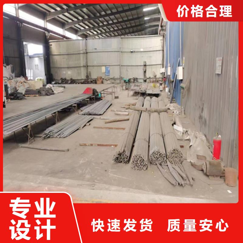不銹鋼爐排-鍋爐爐排配件廠家