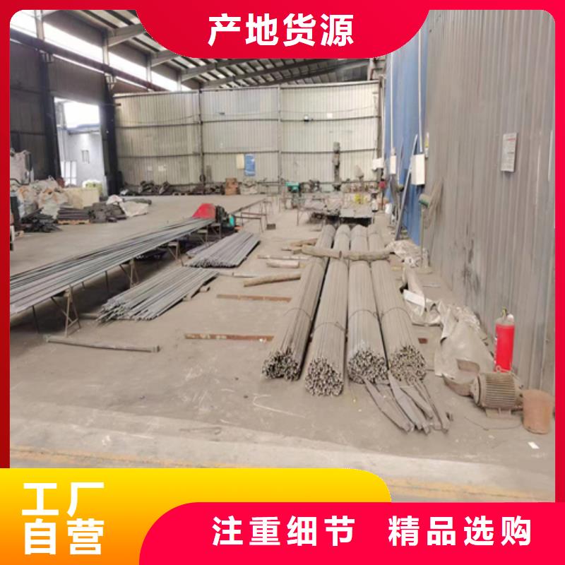 被動爐排-方管廠家免費回電