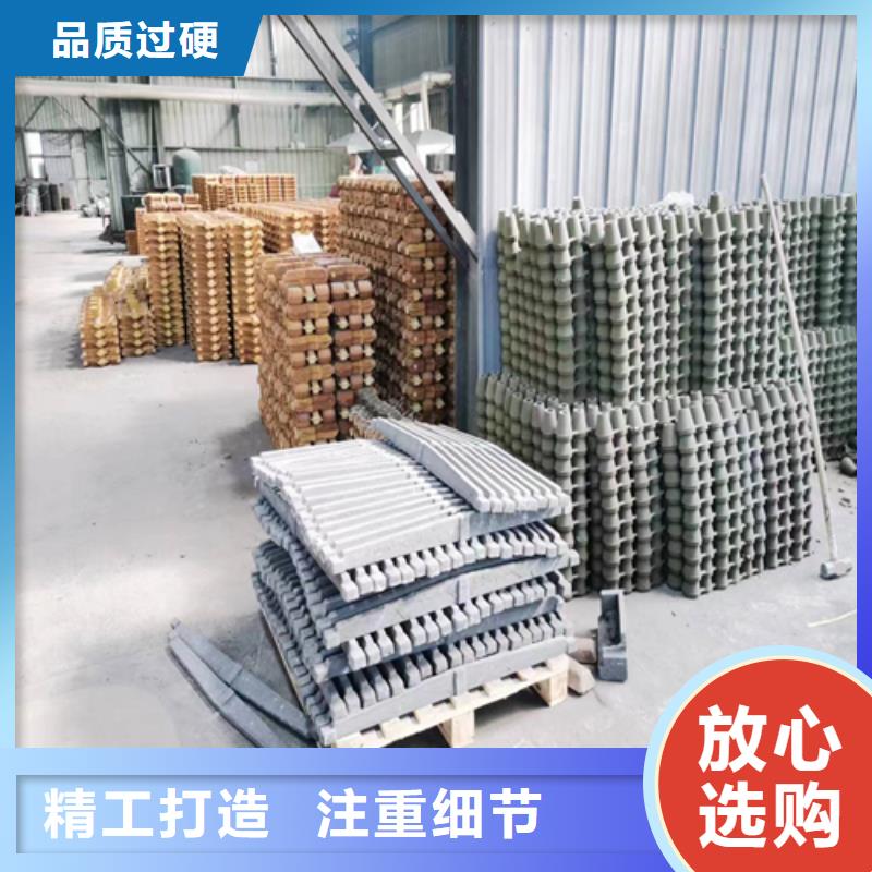 219mm四爪爐排生產廠家