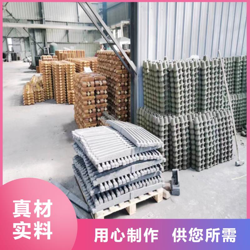 -25噸鍋爐爐排-配件廠家