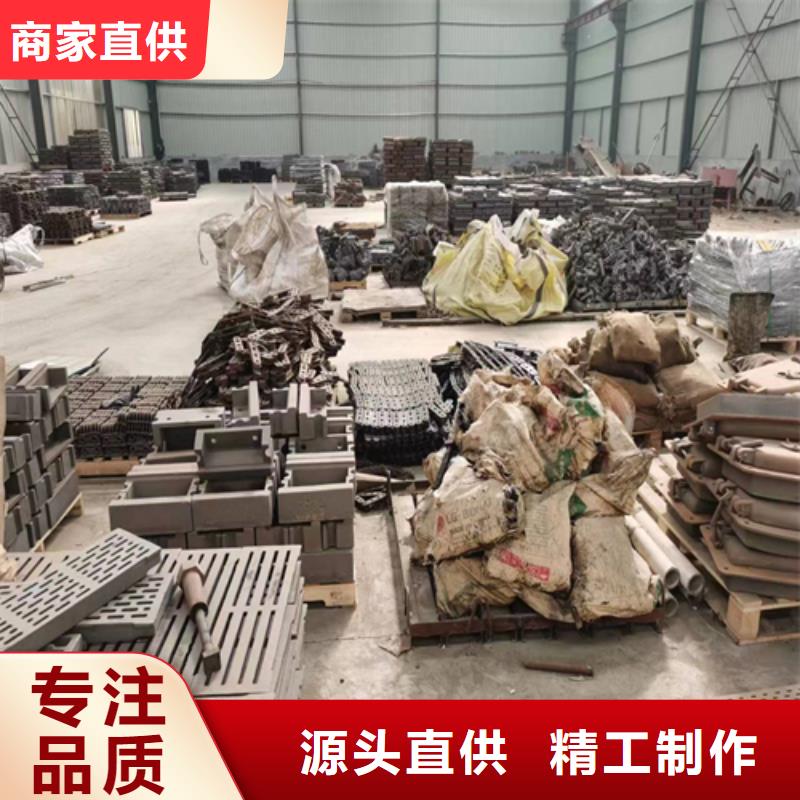 爐排片配件廠家