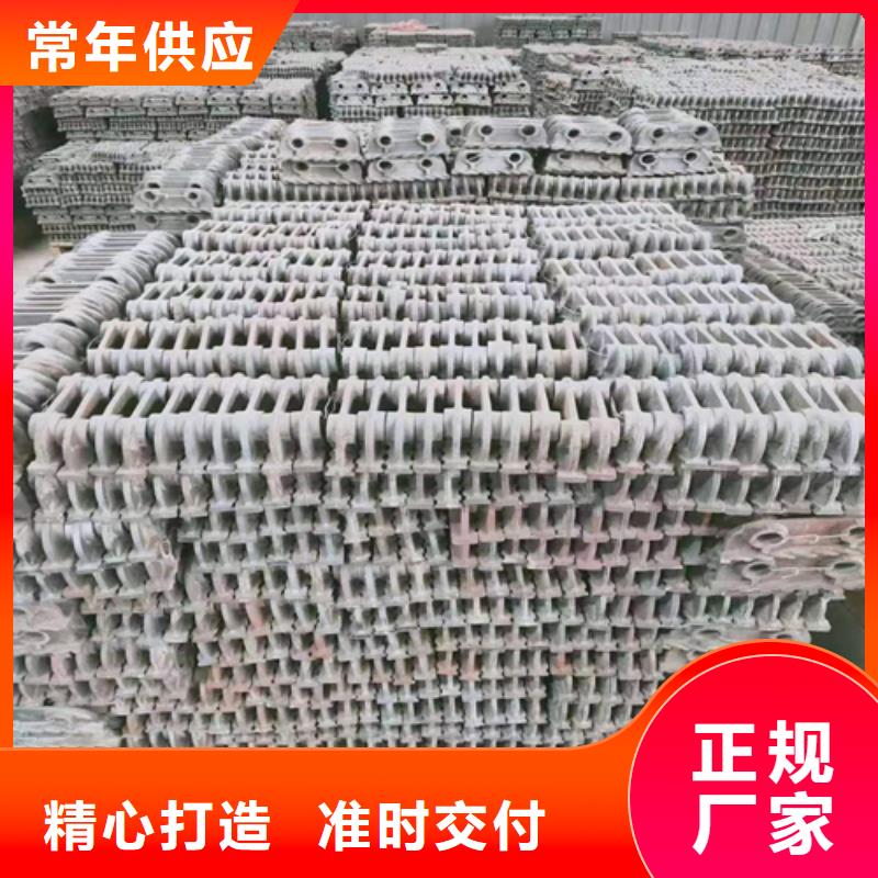 四爪爐排-鍋爐配件制造工廠