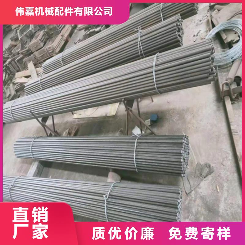 鍋爐瑪鋼爐排廠家現貨充足