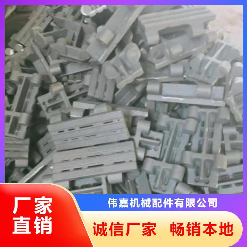 耐高溫爐排-爐排片配套廠家