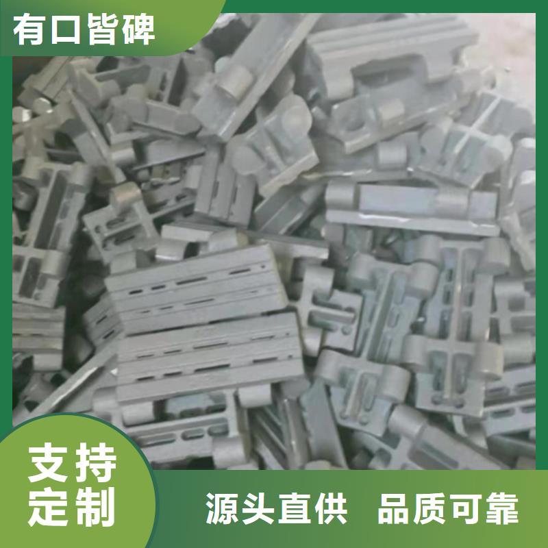 耐燒爐排配件廠家