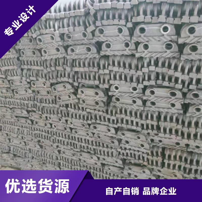 四爪爐排配件錯爪爐排價格