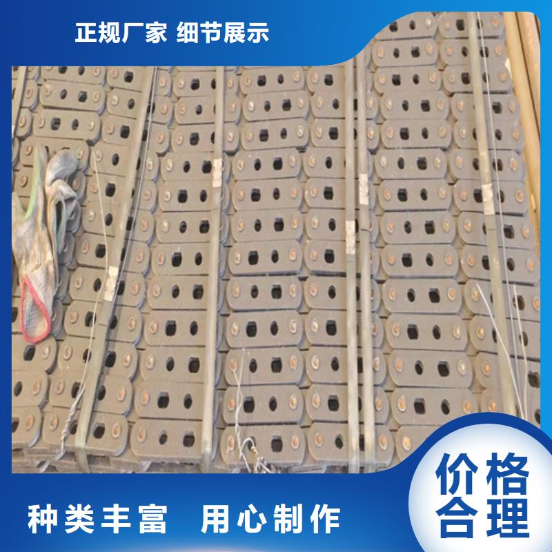 鏈條爐排-鍋爐爐排制造工廠
