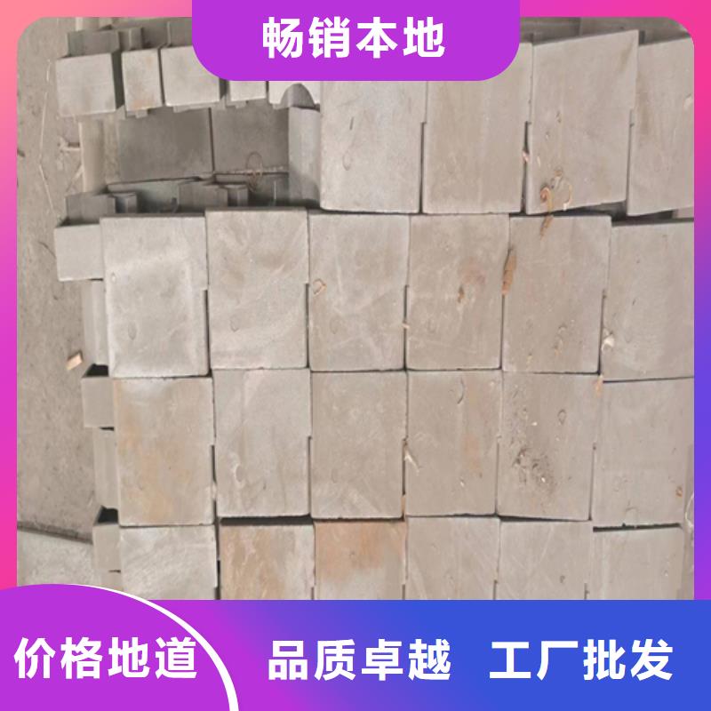 爐排片配件廠家