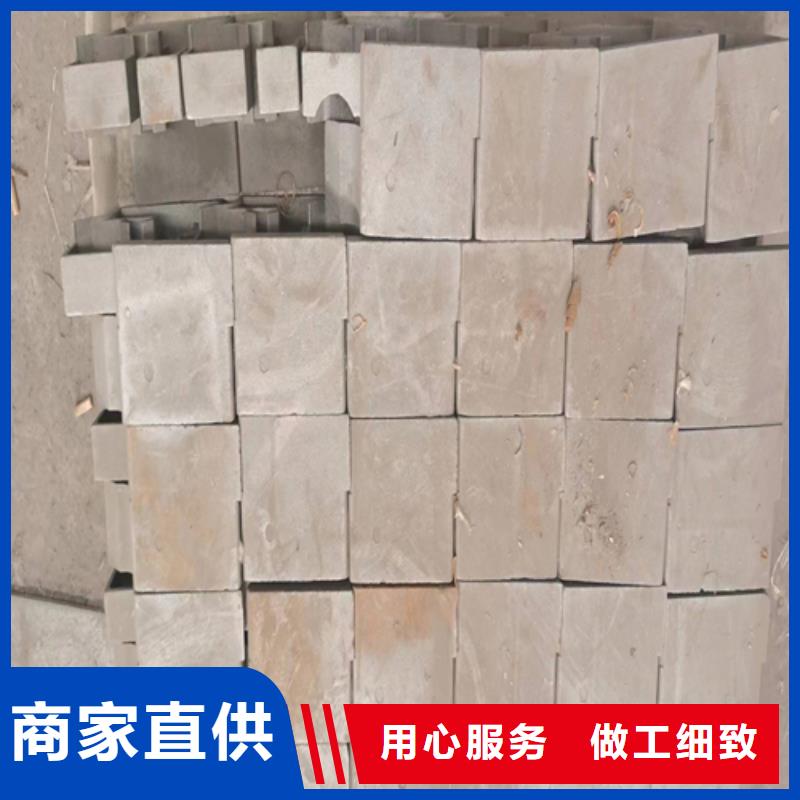 -瓦房店爐排鑄造廠家