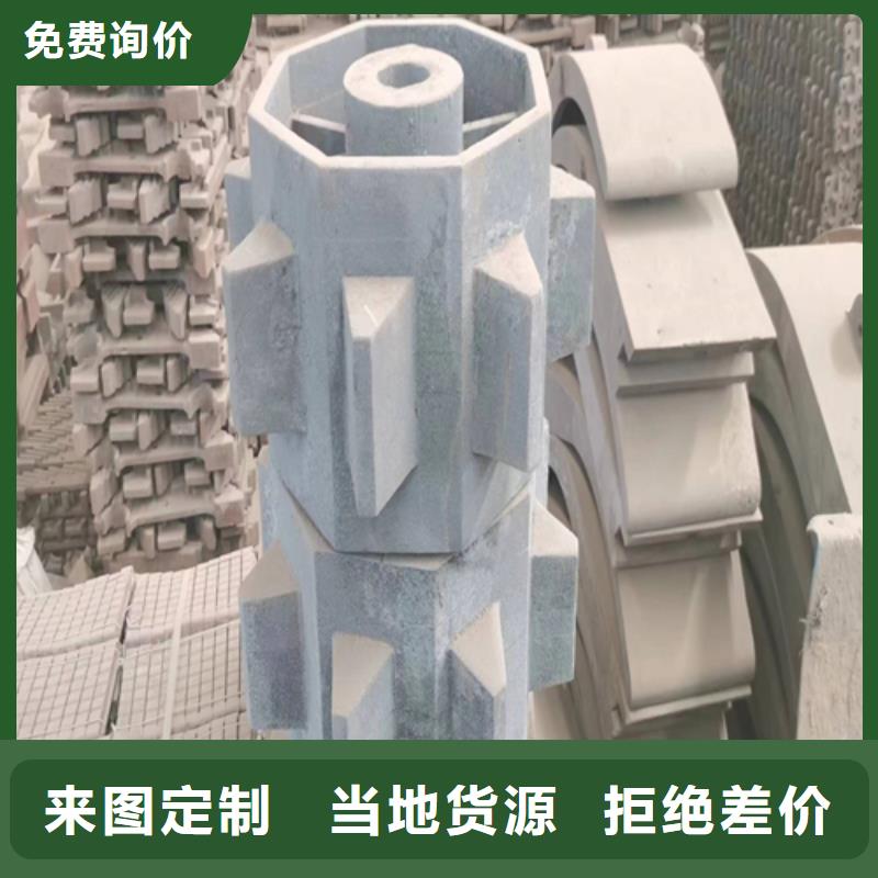 合金爐排-耐燒鍋爐配件廠家