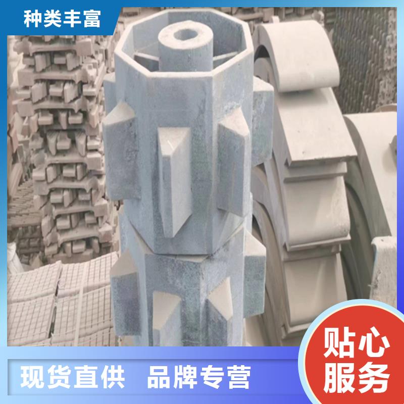 爐排配件制造廠