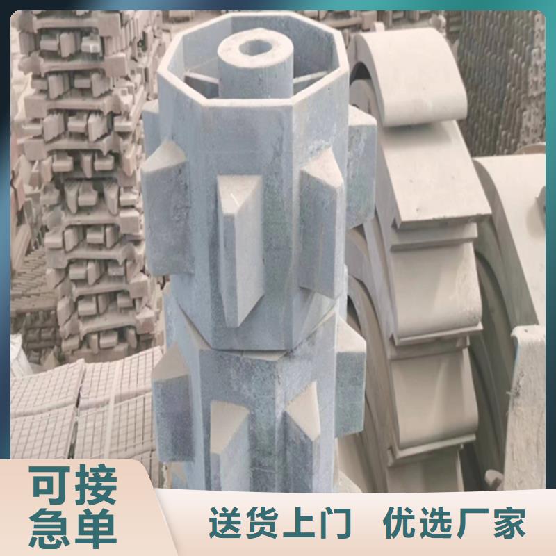 爐排銷軸-爐排片配套廠家