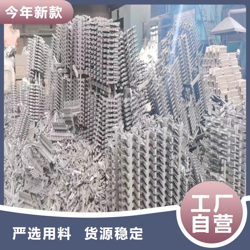 瑪鋼爐排-鍋爐配件制造工廠