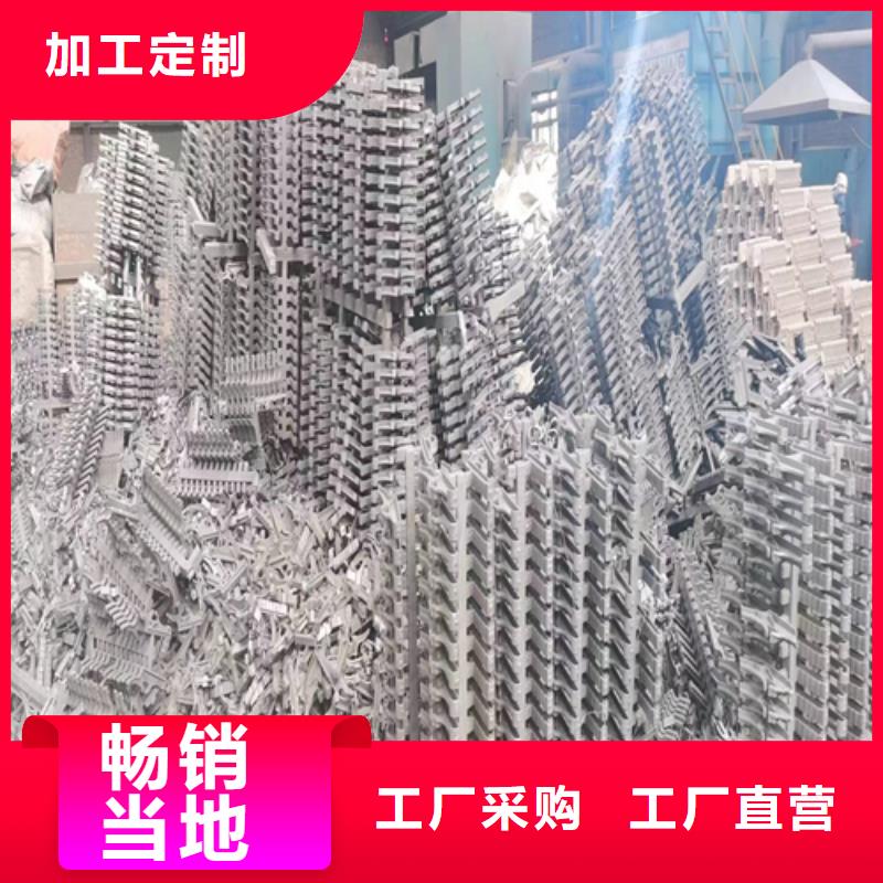 往復爐排-鍋爐配件鑄造企業