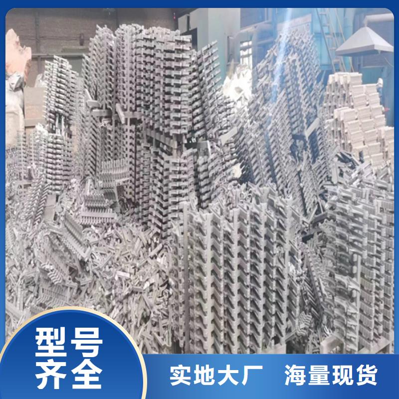 水平式往復爐排配件廠家