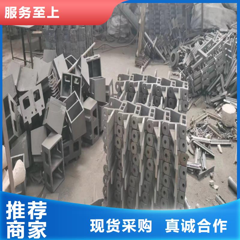 鍋爐瑪鋼爐排廠家現貨充足
