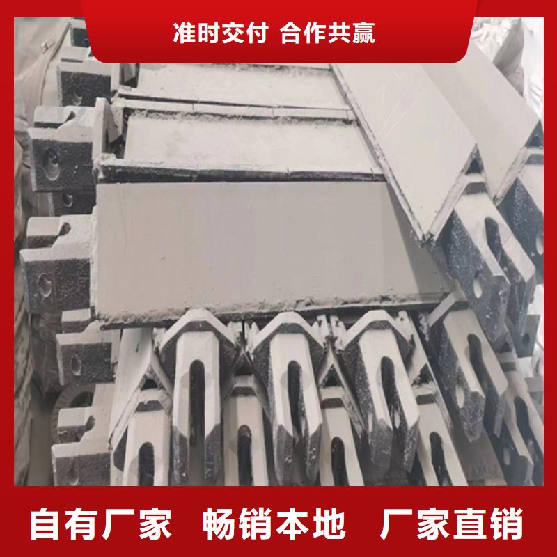 水平式往復(fù)爐排耐高溫爐排廠