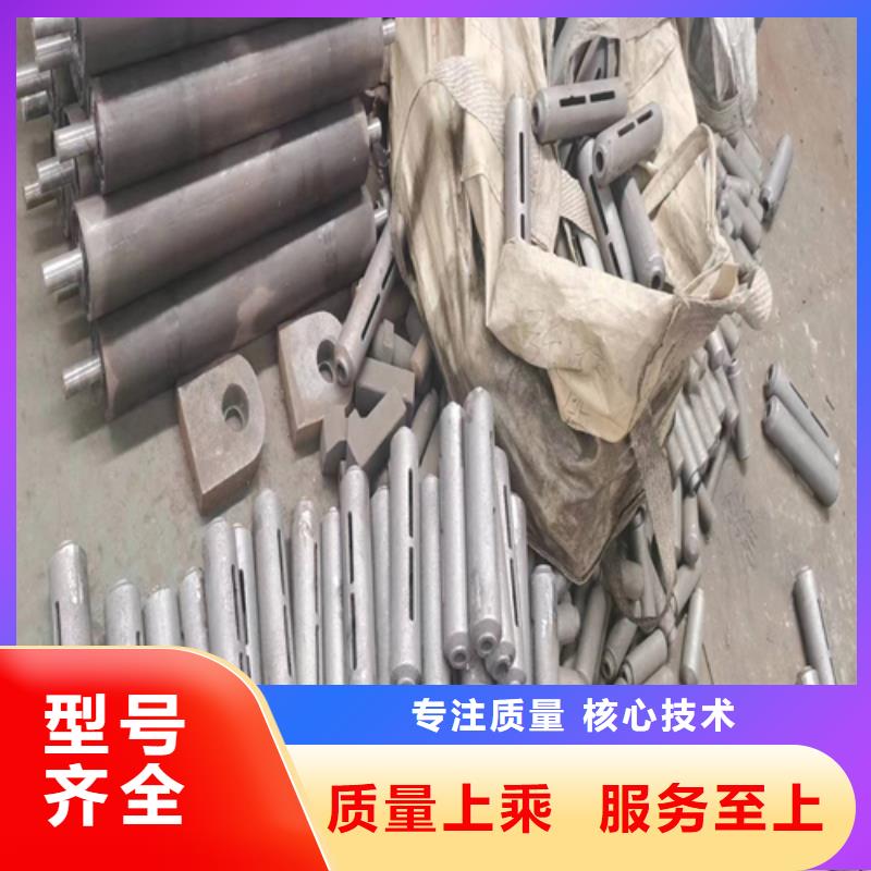 鍋爐瑪鋼爐排-原廠質(zhì)保