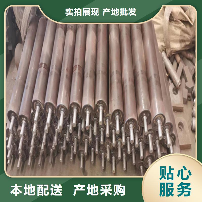 鍋爐瑪鋼爐排廠家現貨充足