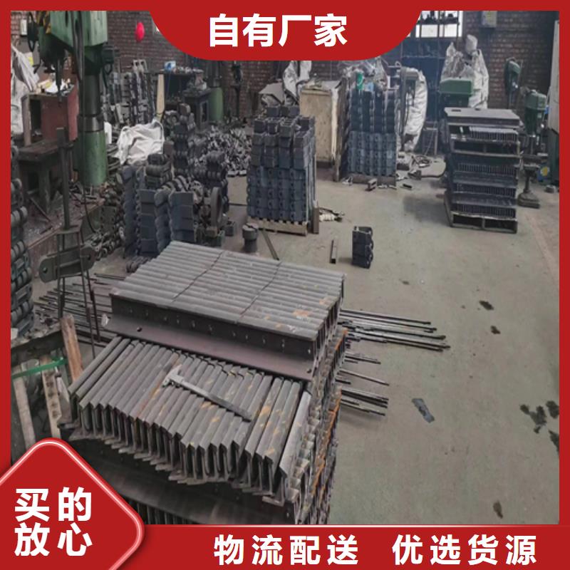 鍋爐橫梁爐排_價格優