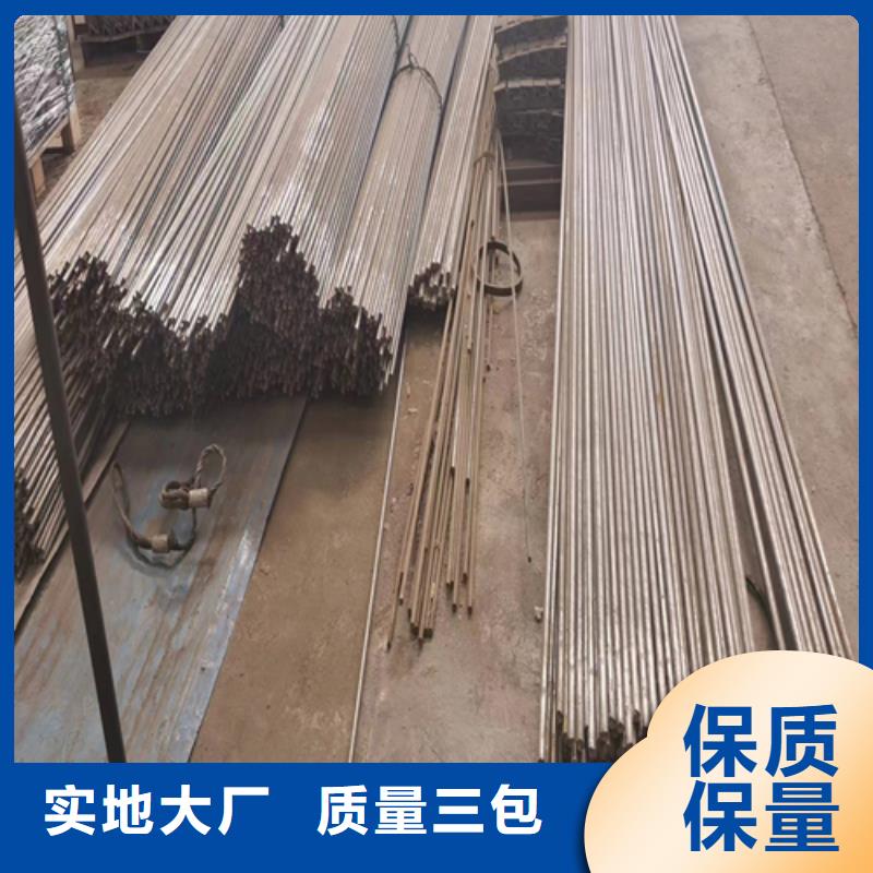 -25噸鍋爐爐排-實力廠家