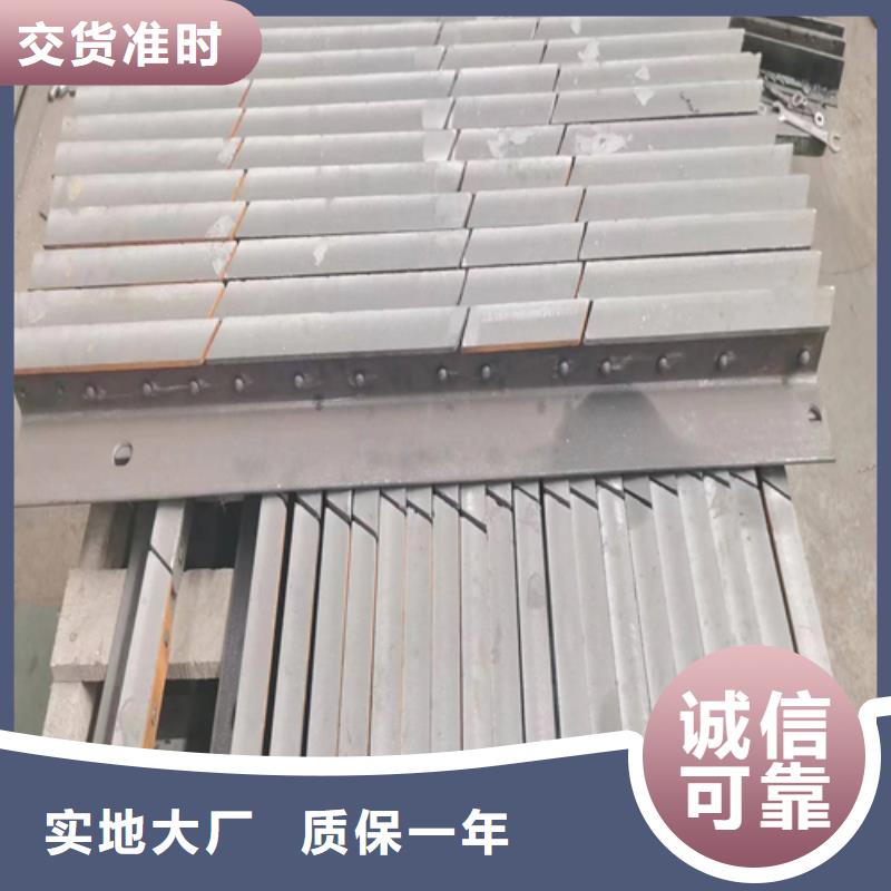 錯爪圓孔爐排廠家