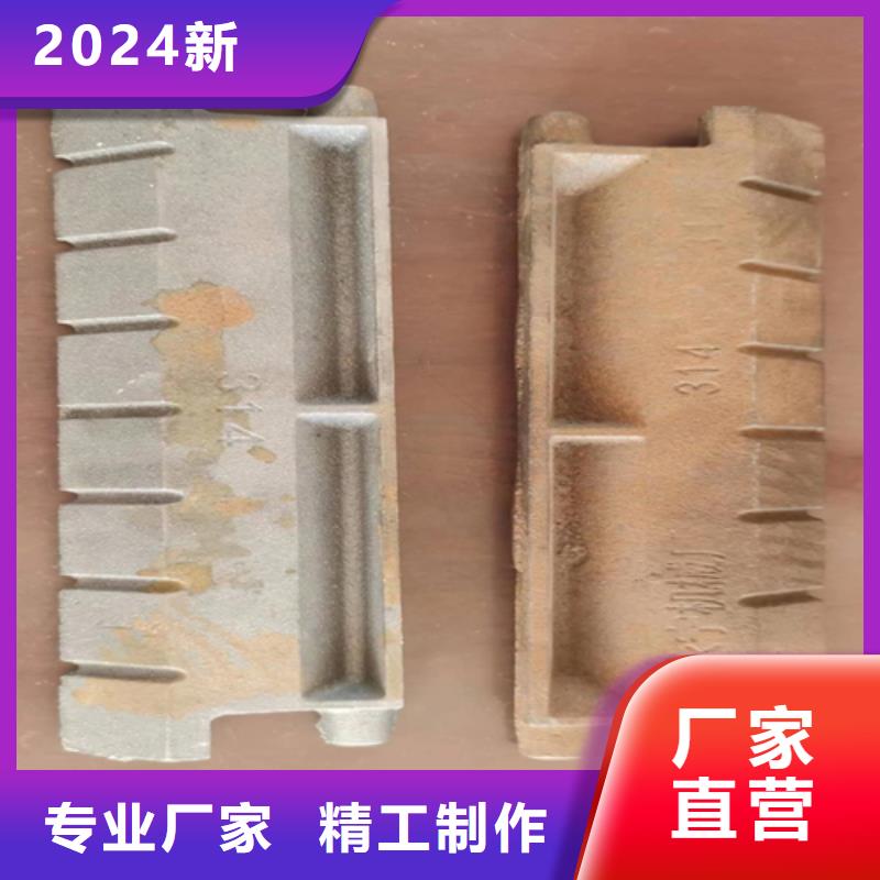 銷售爐排片_精選廠家
