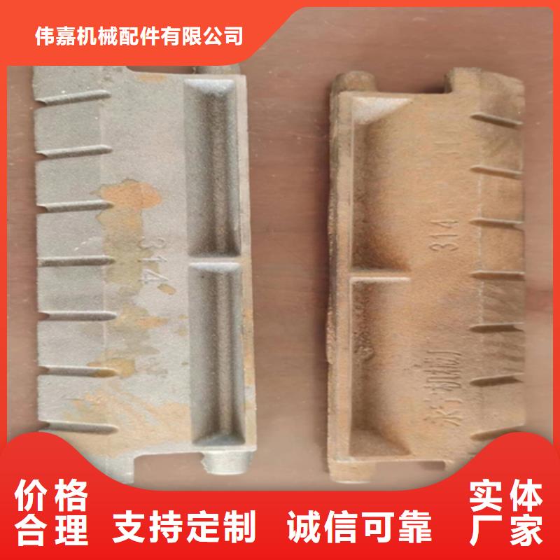 合金爐排-耐燒鍋爐配件廠家