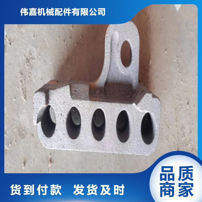 鍋爐十字刮板-合金鍋爐配件廠家