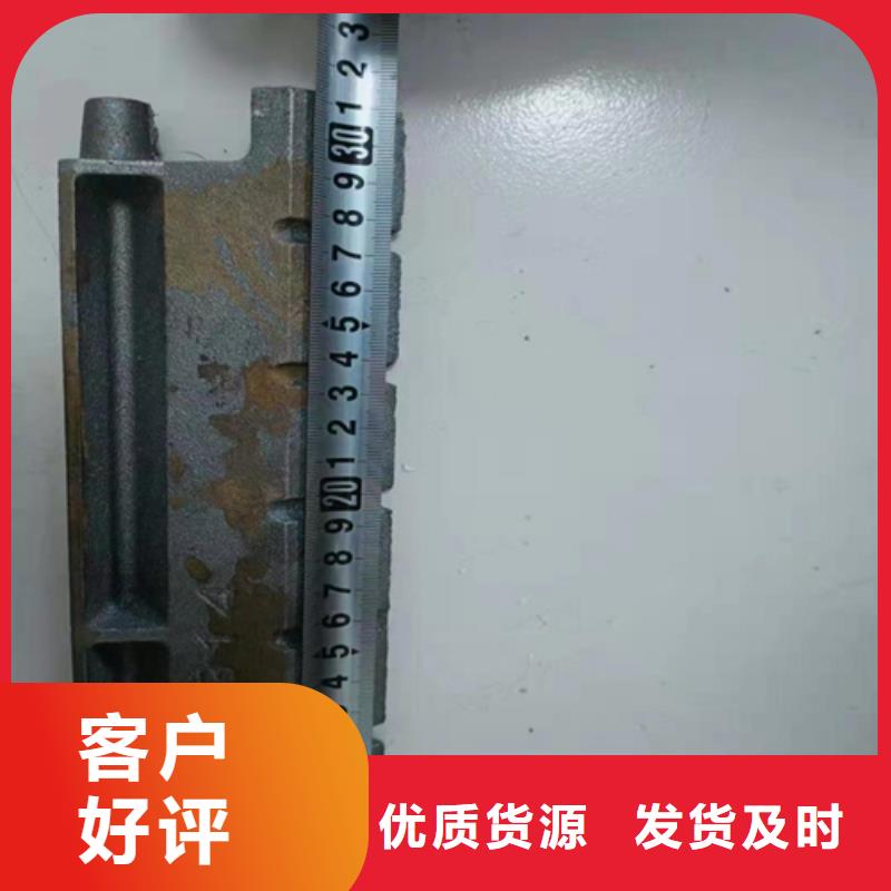 四爪爐排-耐高溫鍋爐配件廠家