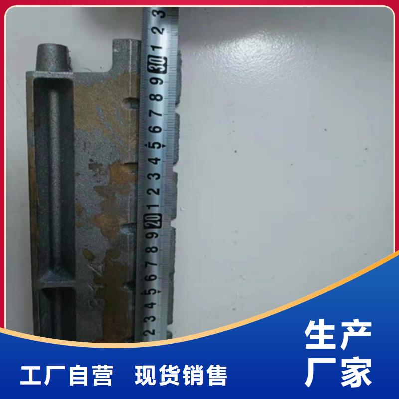 鑄鋼爐排-爐排片配套廠家