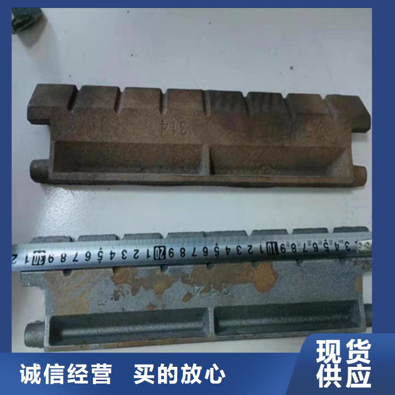 200活芯爐排配件廠家