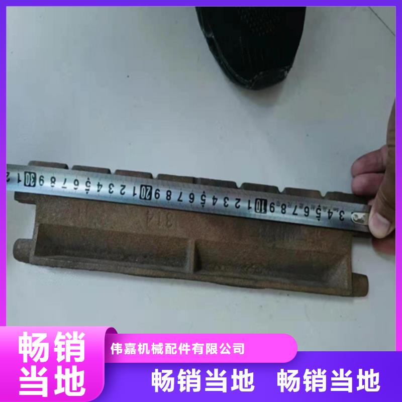 -橫梁式爐排鑄造廠