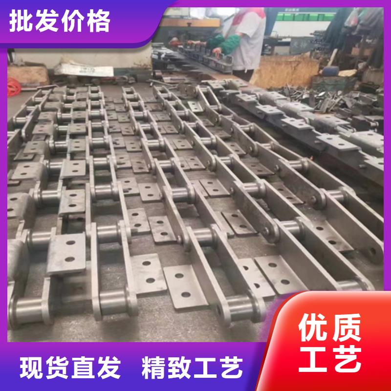 爐排批發(fā)商