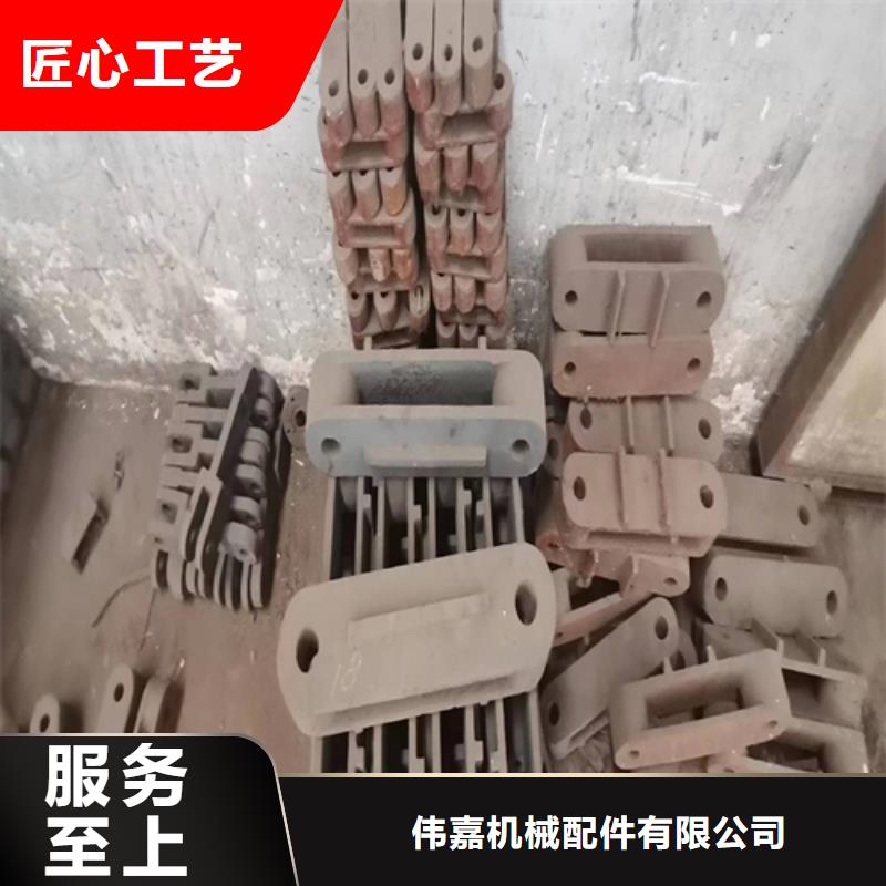 200活芯爐排配件廠家